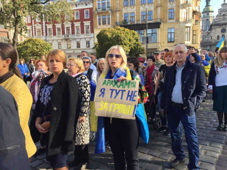 У Львові відбулася акція “Слава захисник…