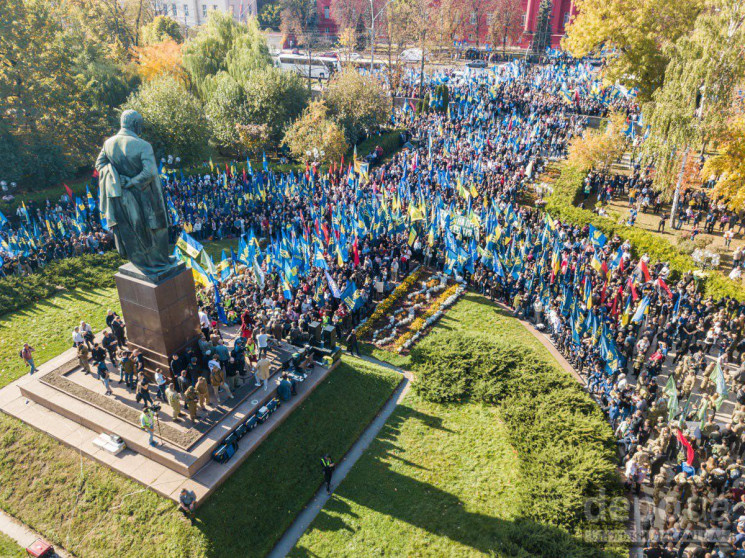 Святкування до Дня захисника України: Що…
