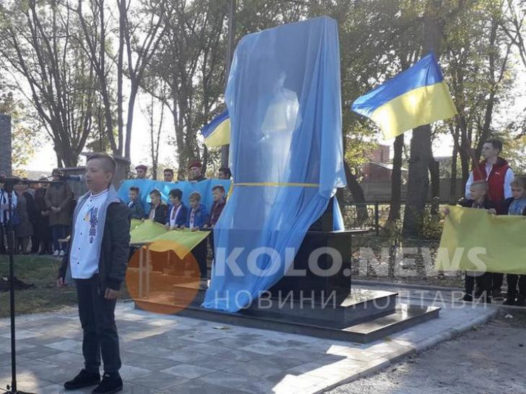 На Полтавщині в Опішному встановили пам'…