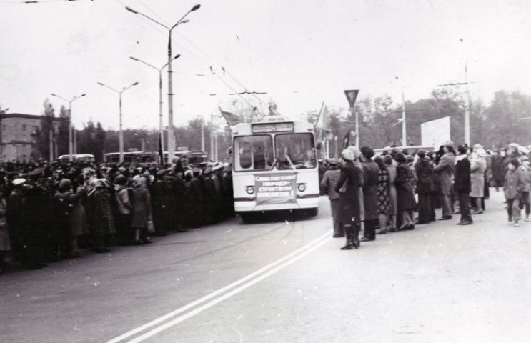 Понад 40 років тому: Як Дніпрогес відкри…