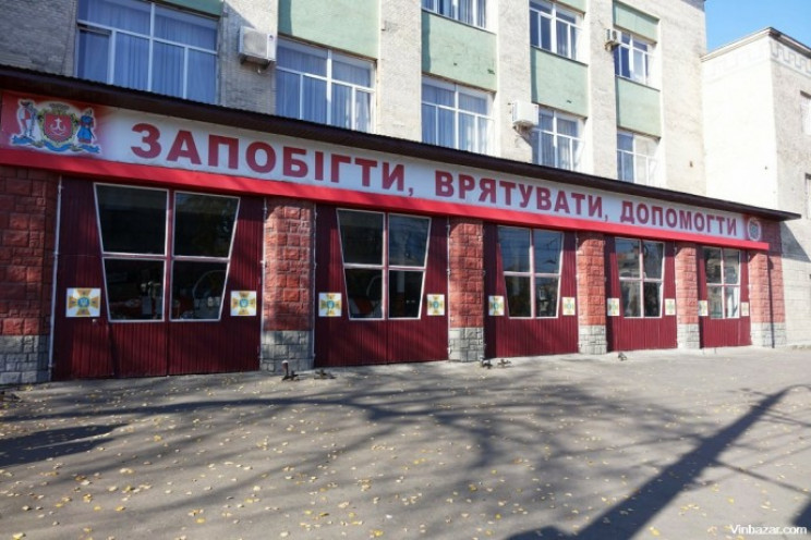 На вулиці Москаленка рятувальники відчин…
