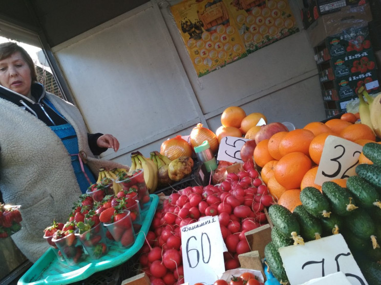 У Мелітополі почали продавати полуницю…