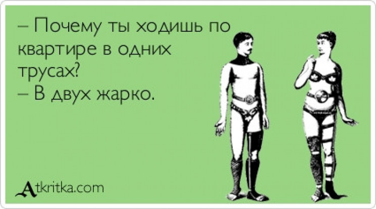 На окупованій Донеччині розпочали опалюв…