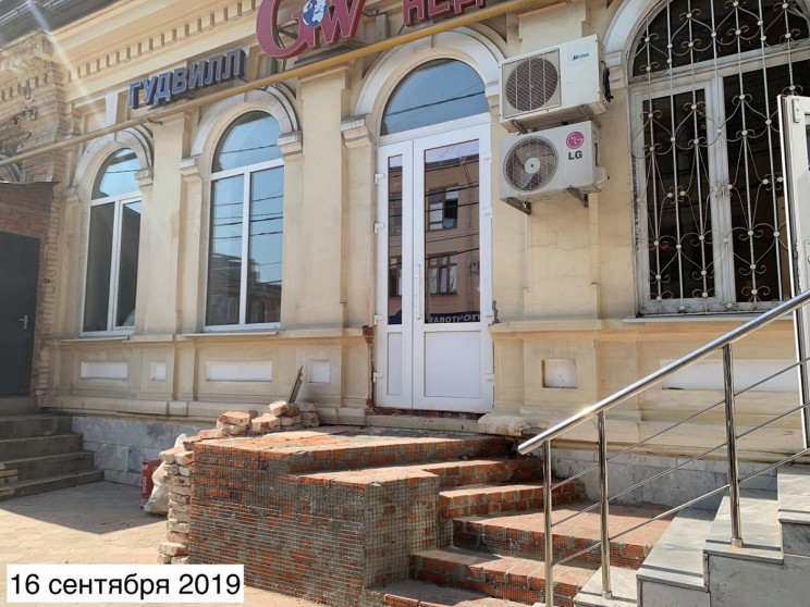 Черговий будинок в Краснодарі втратив св…