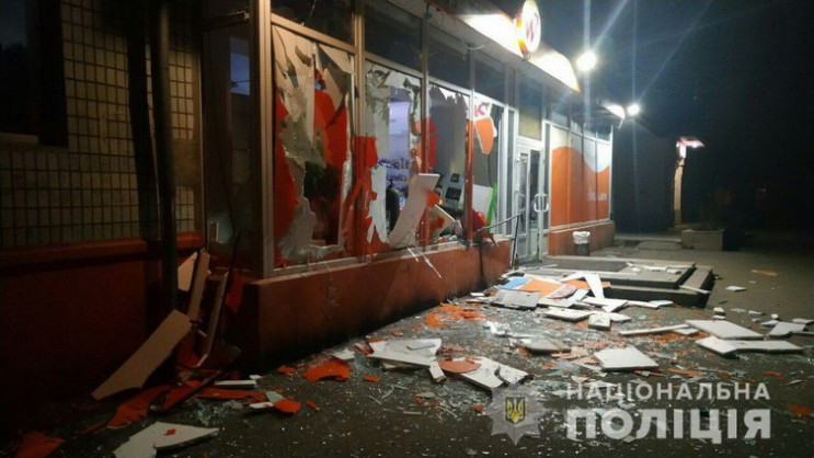В Запорожье ночью взорвали банкомат – сл…