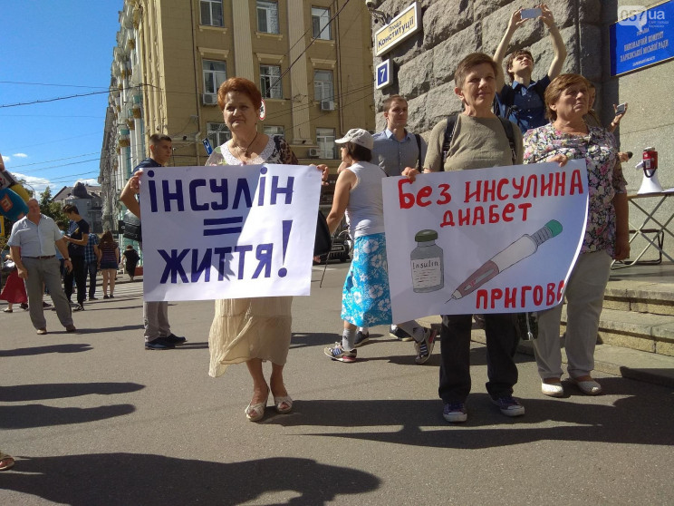 Инсулиновый скандал в Харькове: У Супрун…