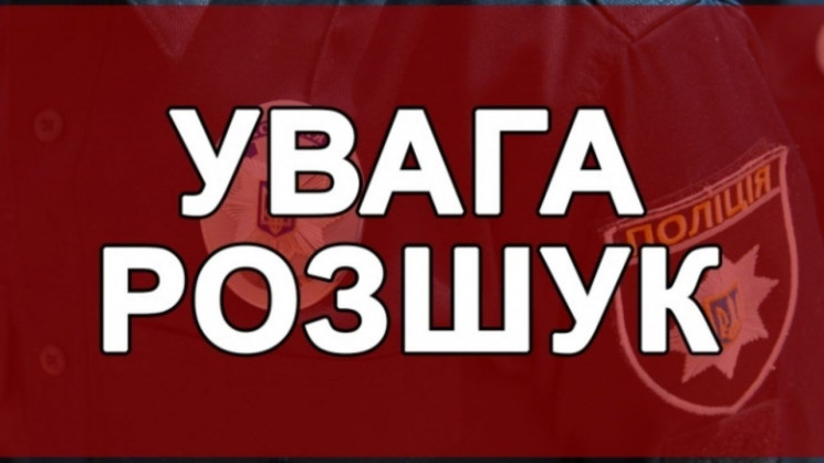 У Франківську поліція розшукує зниклу жі…