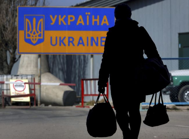 Україна чекає пояснень від Росії через "…
