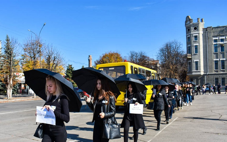 В столице Западного Донбасса состоялся м…