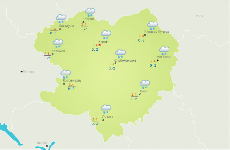 На Харьковщине будет снежно и ветрено, -…
