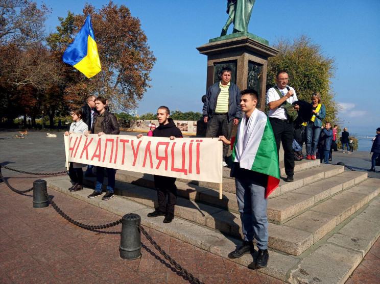 Одесситы продолжают отстаивать суверенит…