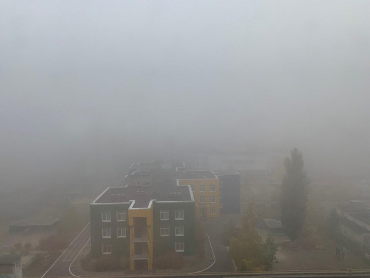 Київ оповив густий туман…