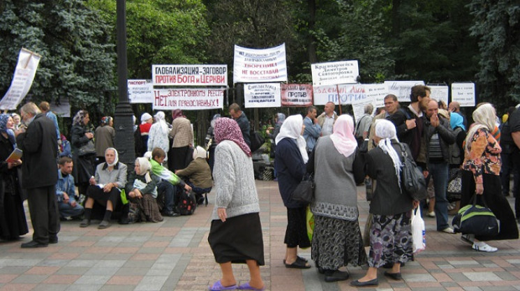 В Одесской епархии Московского патриарха…