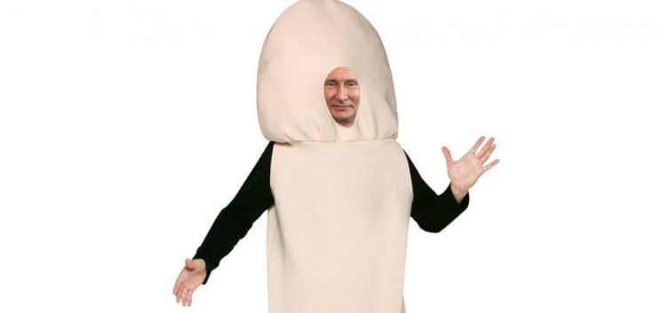 Путин, член и унитаз: ТОП забавных костю…