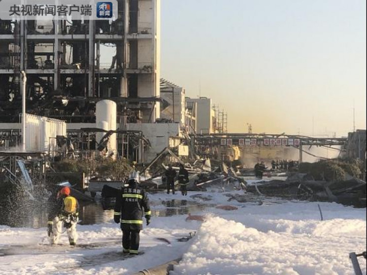Взрыв промпарка в Китае: 44 жертвы, 640…