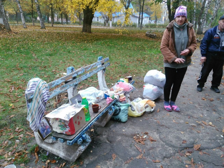 В городе на Днепропетровщине переселенка…