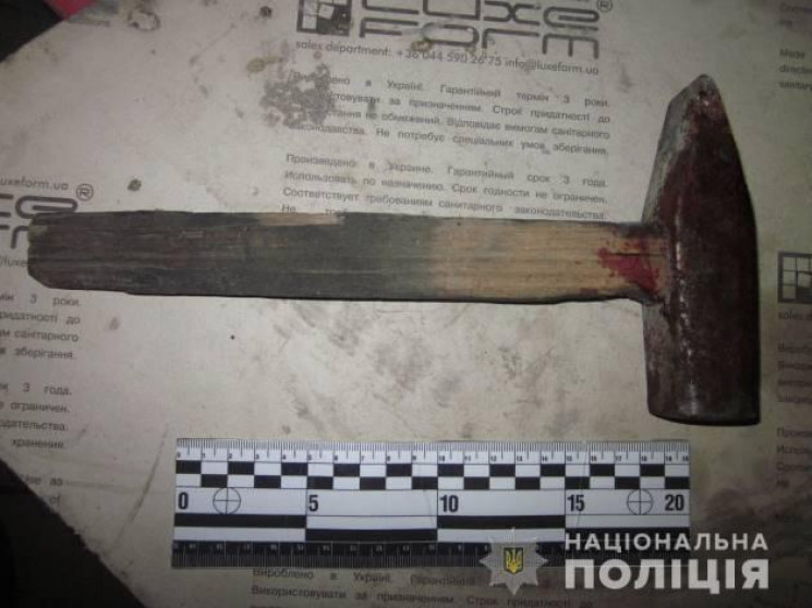 В Харькове злоумышленник разбил молотком…