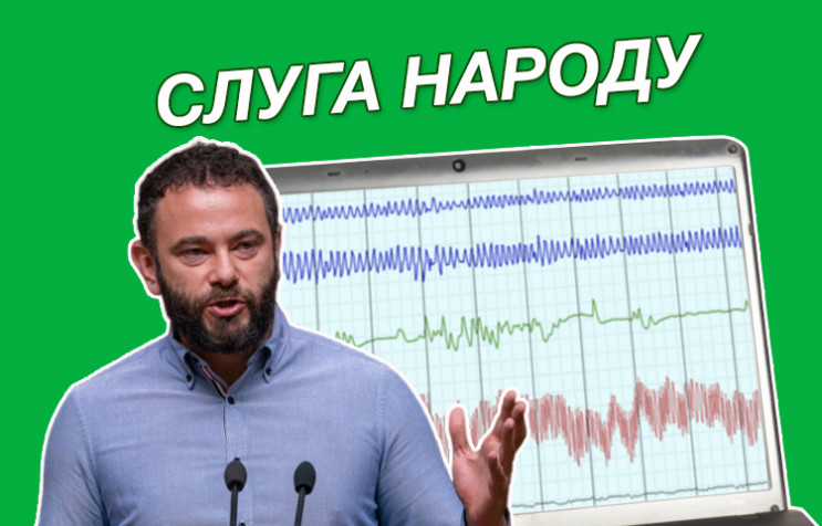 Цирк на проводе: Станет ли пиар на детек…