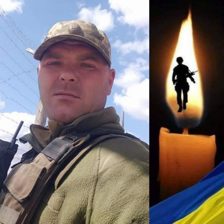 На Донбасі загинув боєць 28-ї одеської О…