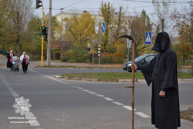 У Сіверськодонецьку на перехожих і водії…