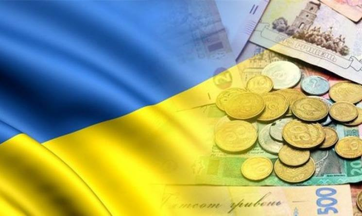 Місцеві бюджети Хмельниччини отримали по…