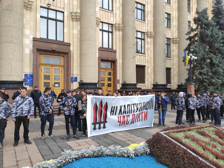 В Харькове около 150 активистов протесту…