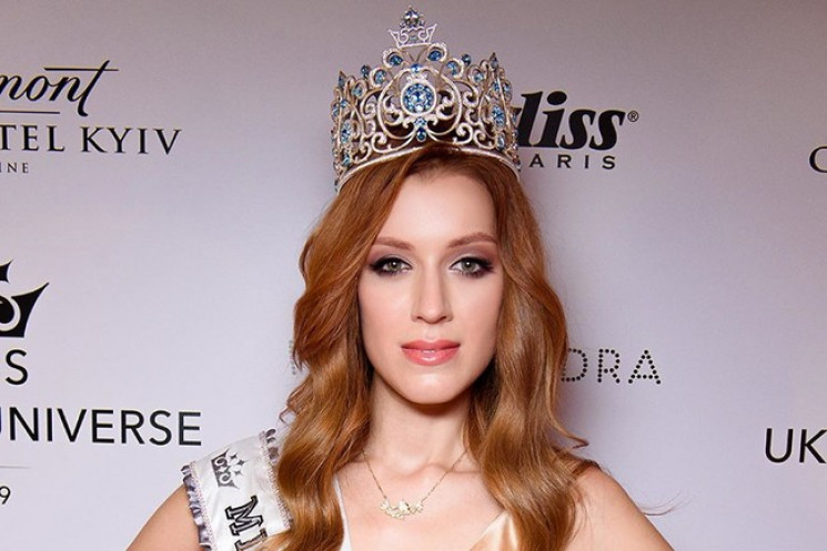 Запорожанка стала "Мисс Украина Вселенна…