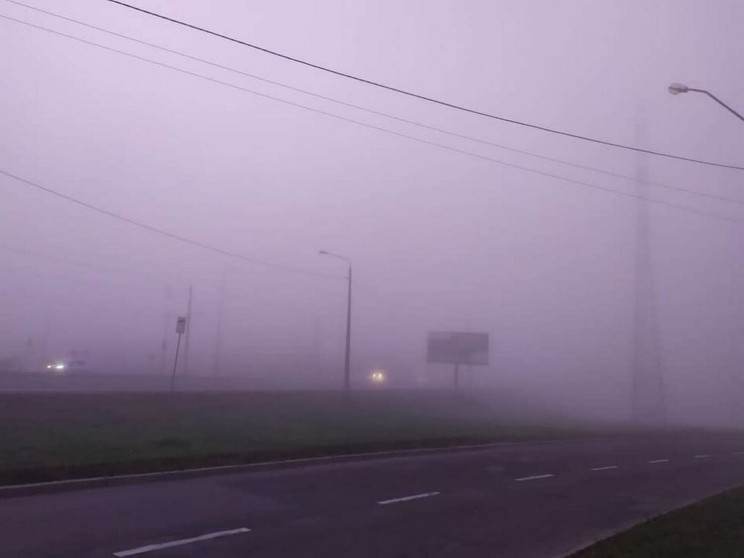 Львівська область зникла у тумані (ФОТО)…