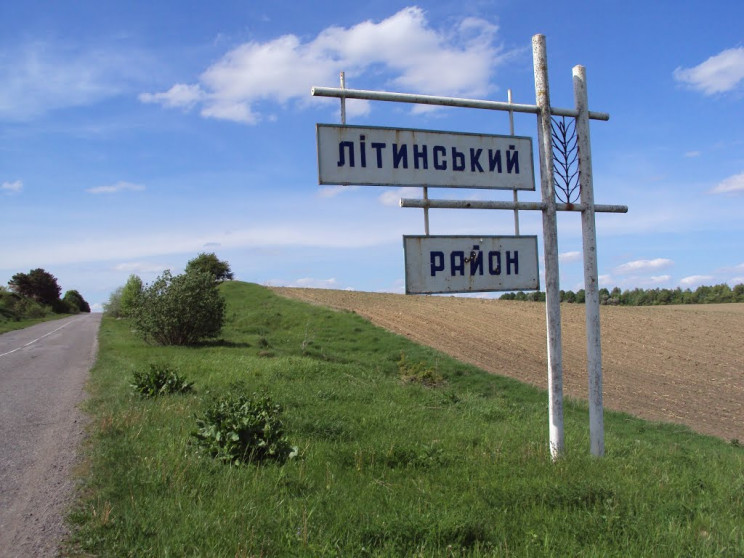 У Літинському районі пограбували листоно…