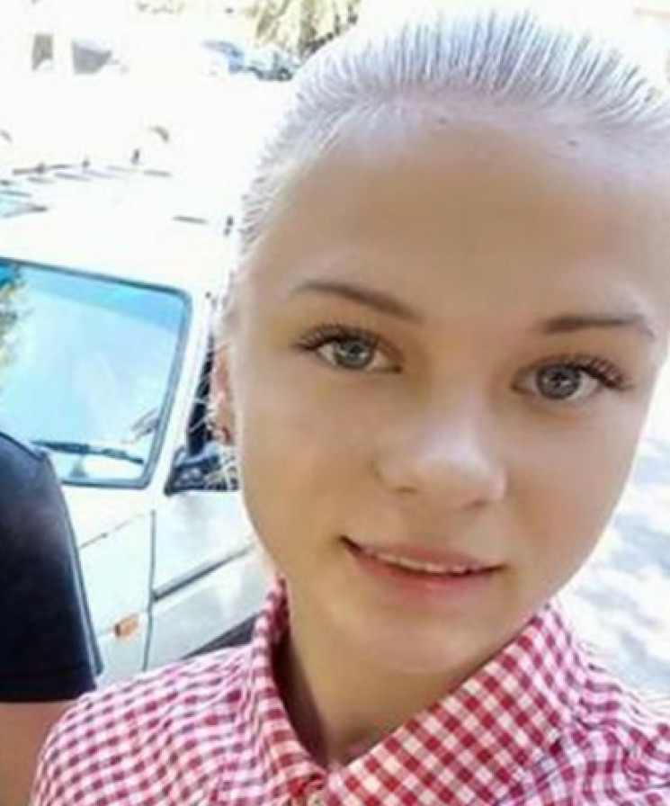 На Кропивнитчине исчезла 16-летняя девуш…