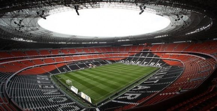 Как выглядит чаша стадиона "Донбасс-Арен…