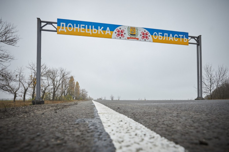 Прем’єр анонсував велике дорожнє будівни…