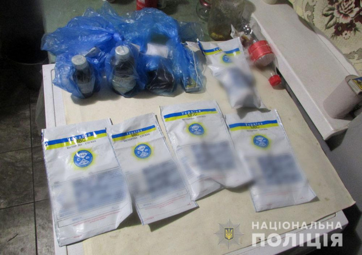 На Полтавщині поліція затримала наркотор…