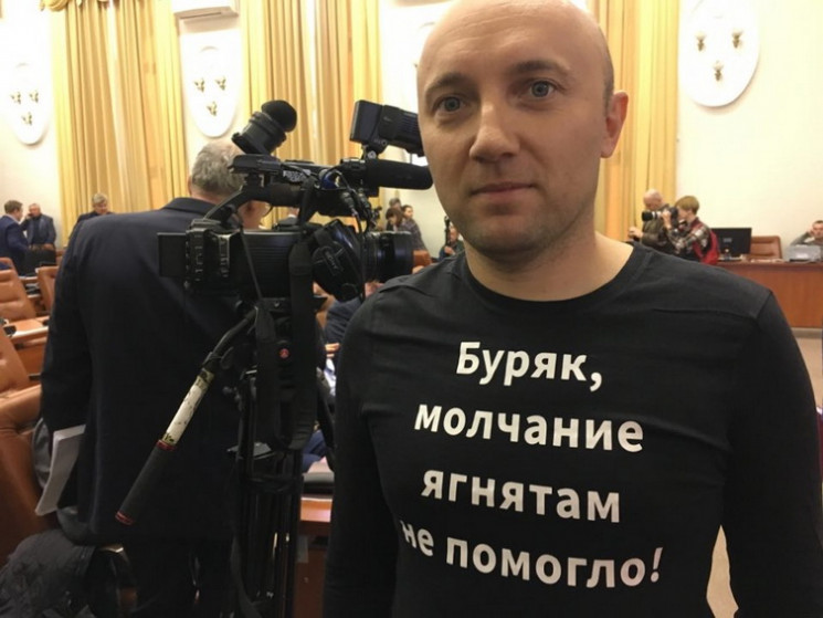"Хватит прятаться": От запорожского мэра…