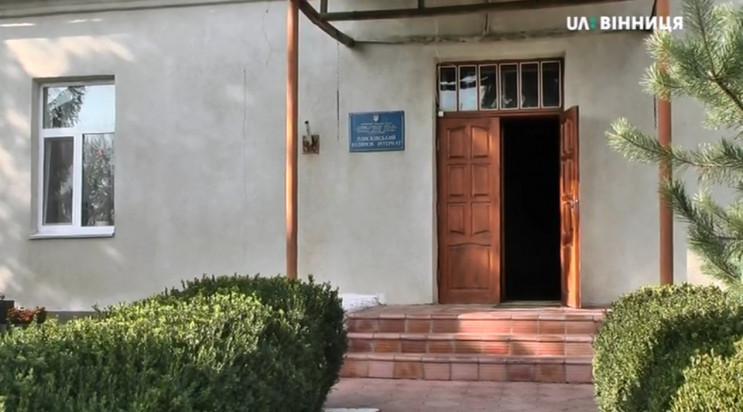 Поліція розслідує справу про позбавлення…