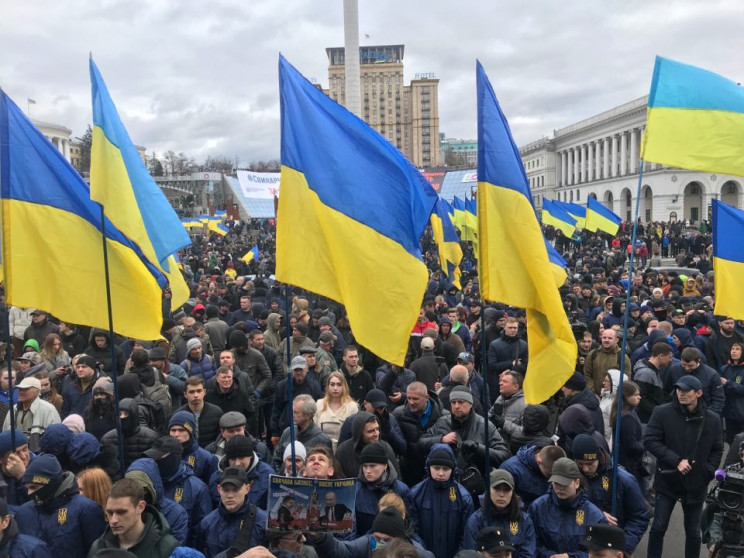 Центр Киева заполонили националисты и си…