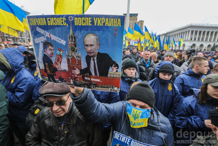 В Киеве начался "антикоррупционный" марш…