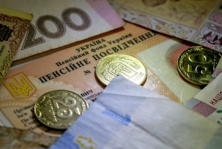 В Украине механизм невыплаты пенсий пере…