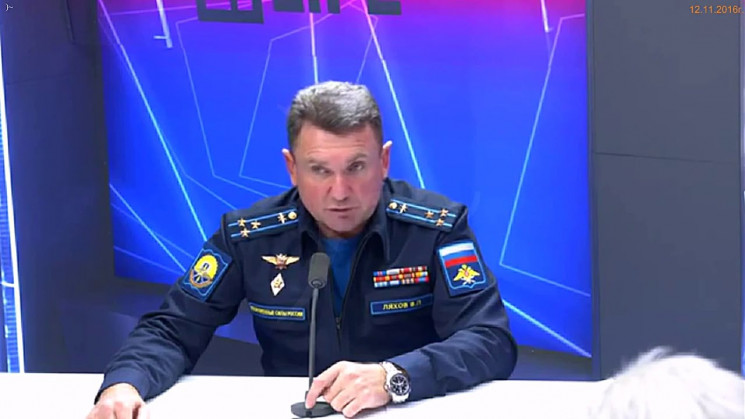 На посаду в.о. голови Єйського району пр…