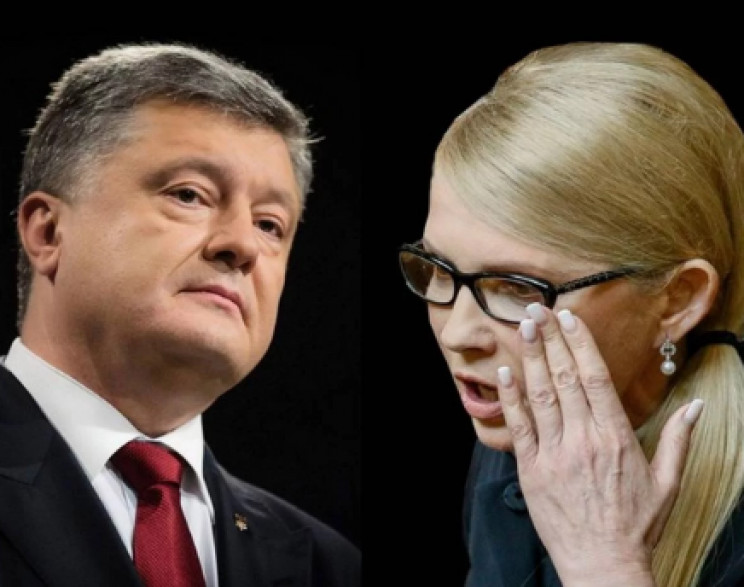 Штаб Порошенко потребовал извинений от Т…