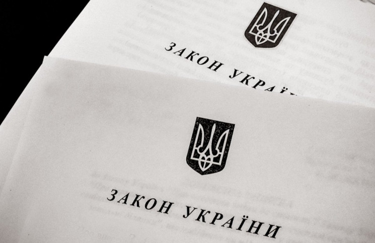 В Украине заработал закон о борьбе с рей…