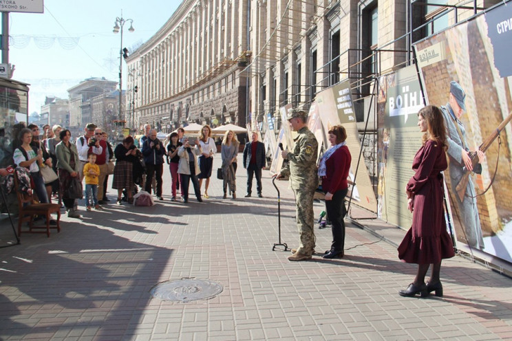 Інститут примирення: Задля якого миру Зе…