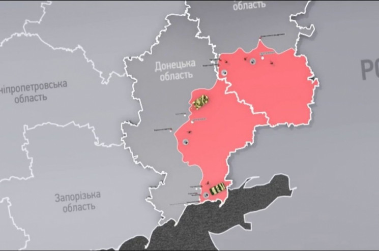 На Донбассе продолжаются обстрелы, Украи…