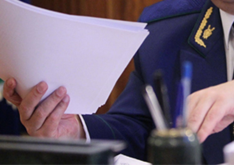 Виконроб з Тернопільщини постане перед с…