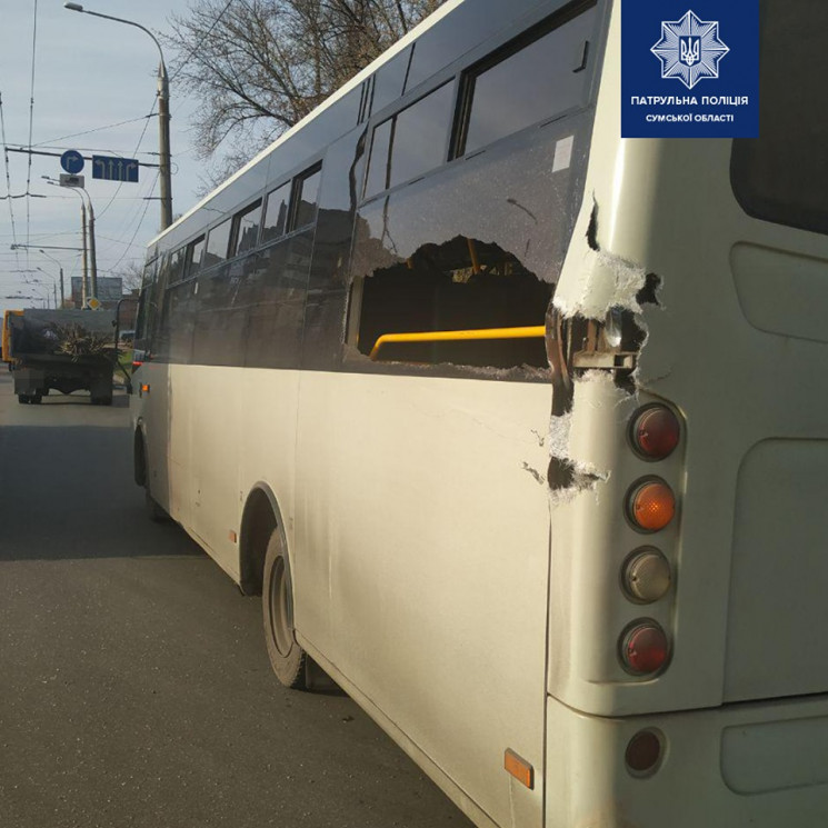 У Сумах на вулиці Івана Харитоненка стал…