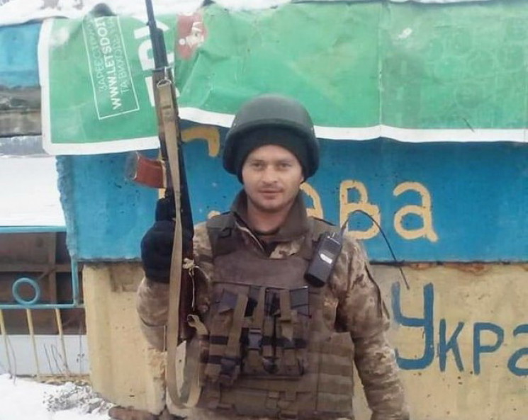 Запорожский защитник погиб на Донбассе в…