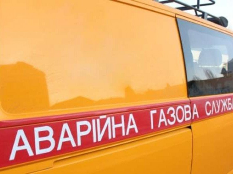 У Тернополі прорвало газопровід…