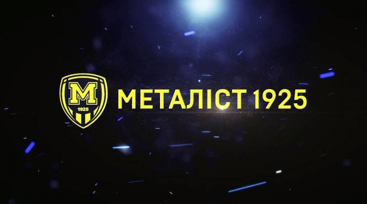 "Металлист 1925" подписал нового защитни…