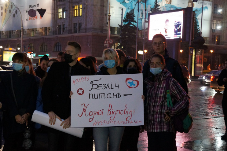 В Харькове студенты-медики пикетировали…