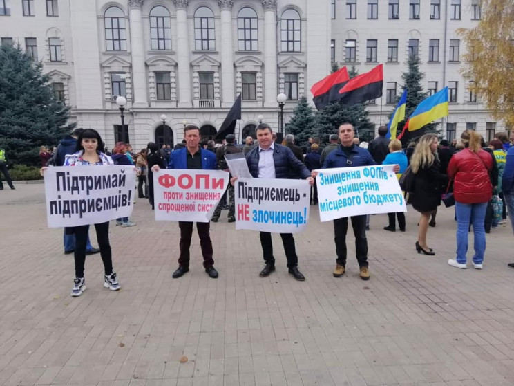 В центре Днепра состоялся двойной митинг…